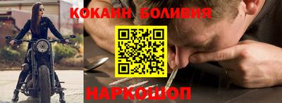 тгк Азнакаево