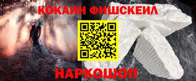 тгк Азнакаево