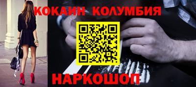 spice Абакан