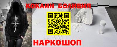 тгк Азнакаево