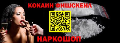 тгк Азнакаево