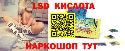 spice Абакан