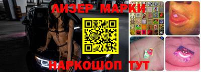 spice Абакан