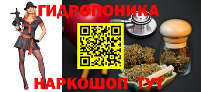 тгк Азнакаево