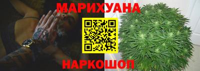 соль ск Абинск