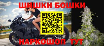 spice Абакан