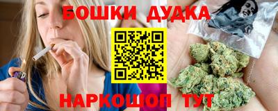 spice Абакан