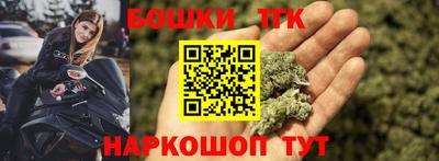 соль ск Абинск