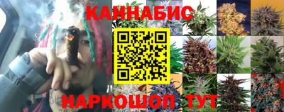 соль ск Абинск