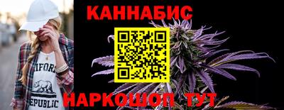 spice Абакан