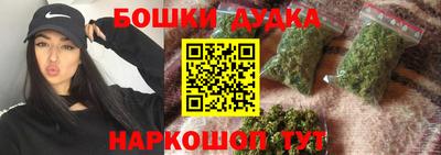 соль ск Абинск