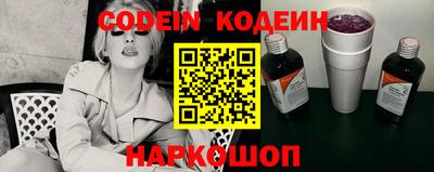 spice Абакан