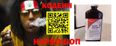 тгк Азнакаево