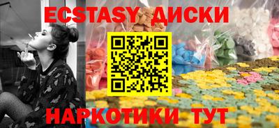 тгк Азнакаево
