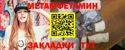 spice Абакан