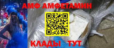 spice Абакан