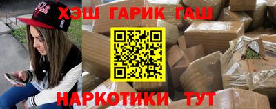 spice Абакан