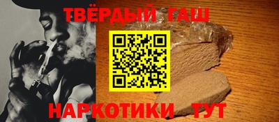 spice Абакан