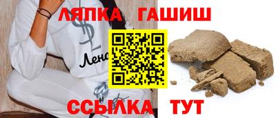 spice Абакан