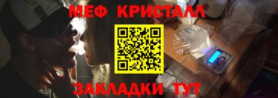 spice Абакан
