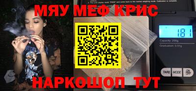 тгк Азнакаево